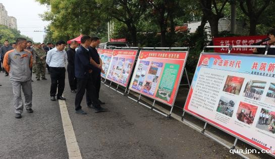 点点网址手机版下载组织开展防空警报试鸣宣传教育活动